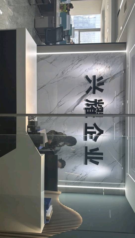 贵州兴耀企业管理有限公司