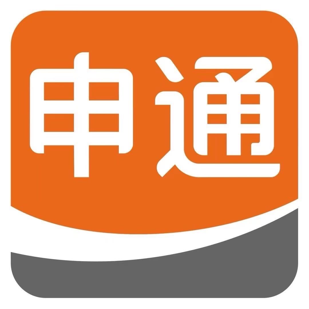贵州得泽快递有限公司